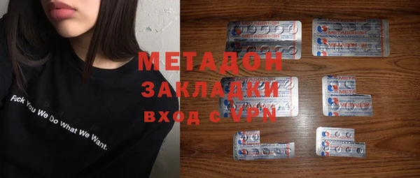 винт Богородицк