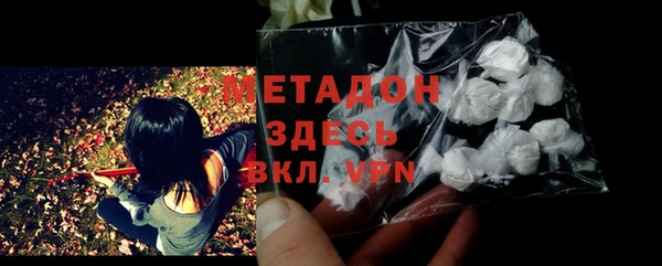 винт Богородицк