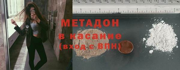 марки lsd Богданович