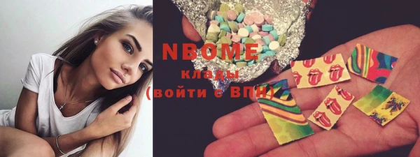 винт Богородицк