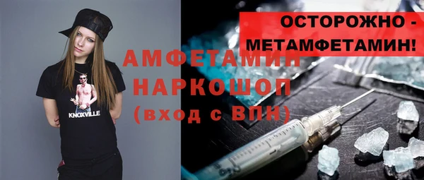 винт Богородицк