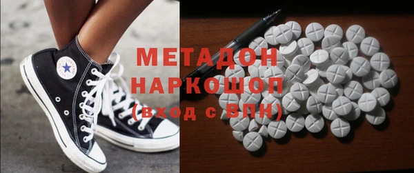 марки lsd Богданович