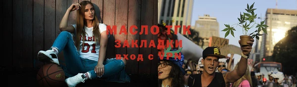 марки lsd Богданович