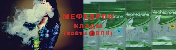 марки lsd Богданович