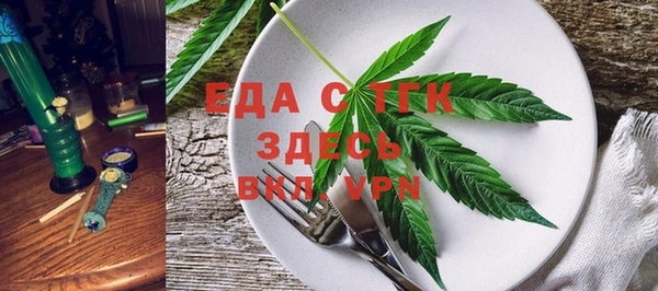 марки lsd Богданович