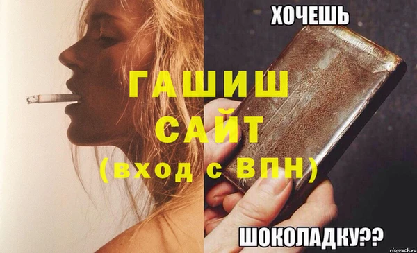 марки lsd Богданович