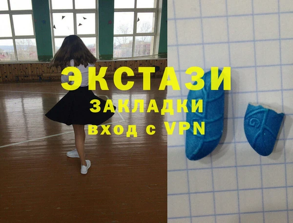 винт Богородицк
