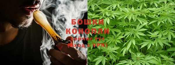 герыч Богородск