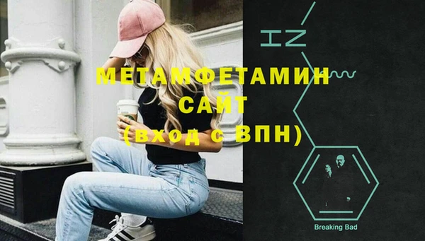 марки lsd Богданович