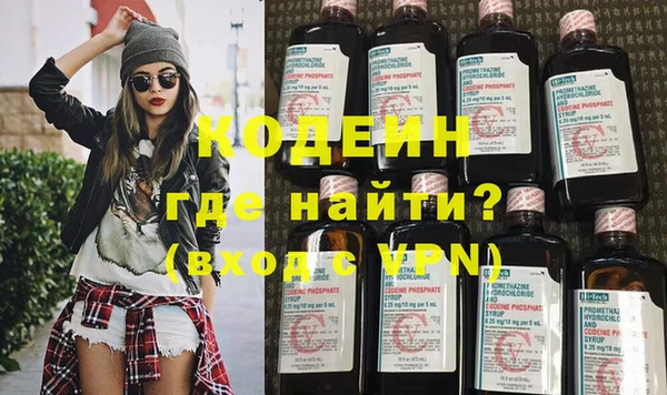 марки lsd Богданович