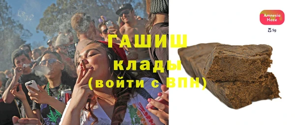 винт Богородицк