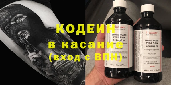jwh Приозерск