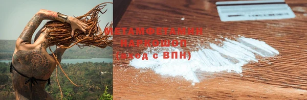 винт Богородицк