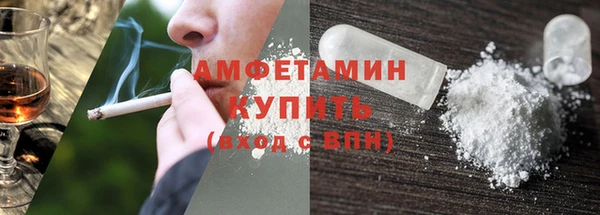 винт Богородицк