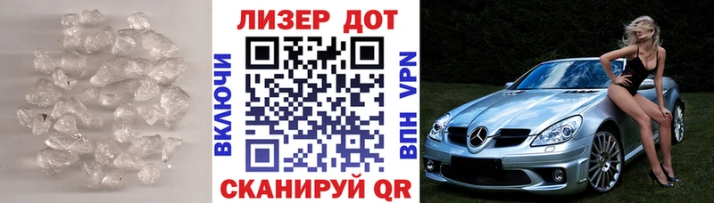 LSD-25 экстази кислота  купить   Динская 