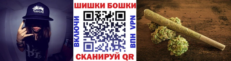 закладка Динская Марихуана Bruce Banner